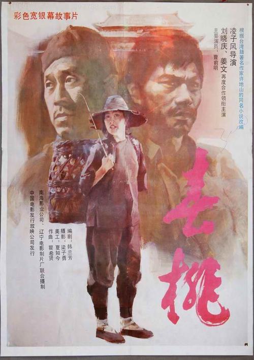 加拿大枫叶卡高仿购买